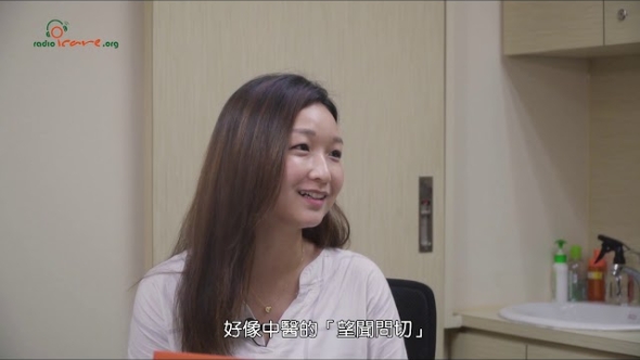 認識抑鬱症 第一節