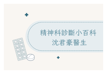 Icon_436x302px_(平板)