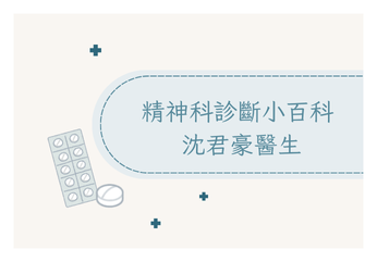 Icon_346x241px_(桌面)