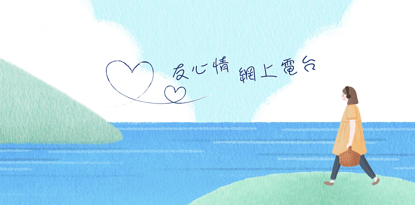 banner-tab1