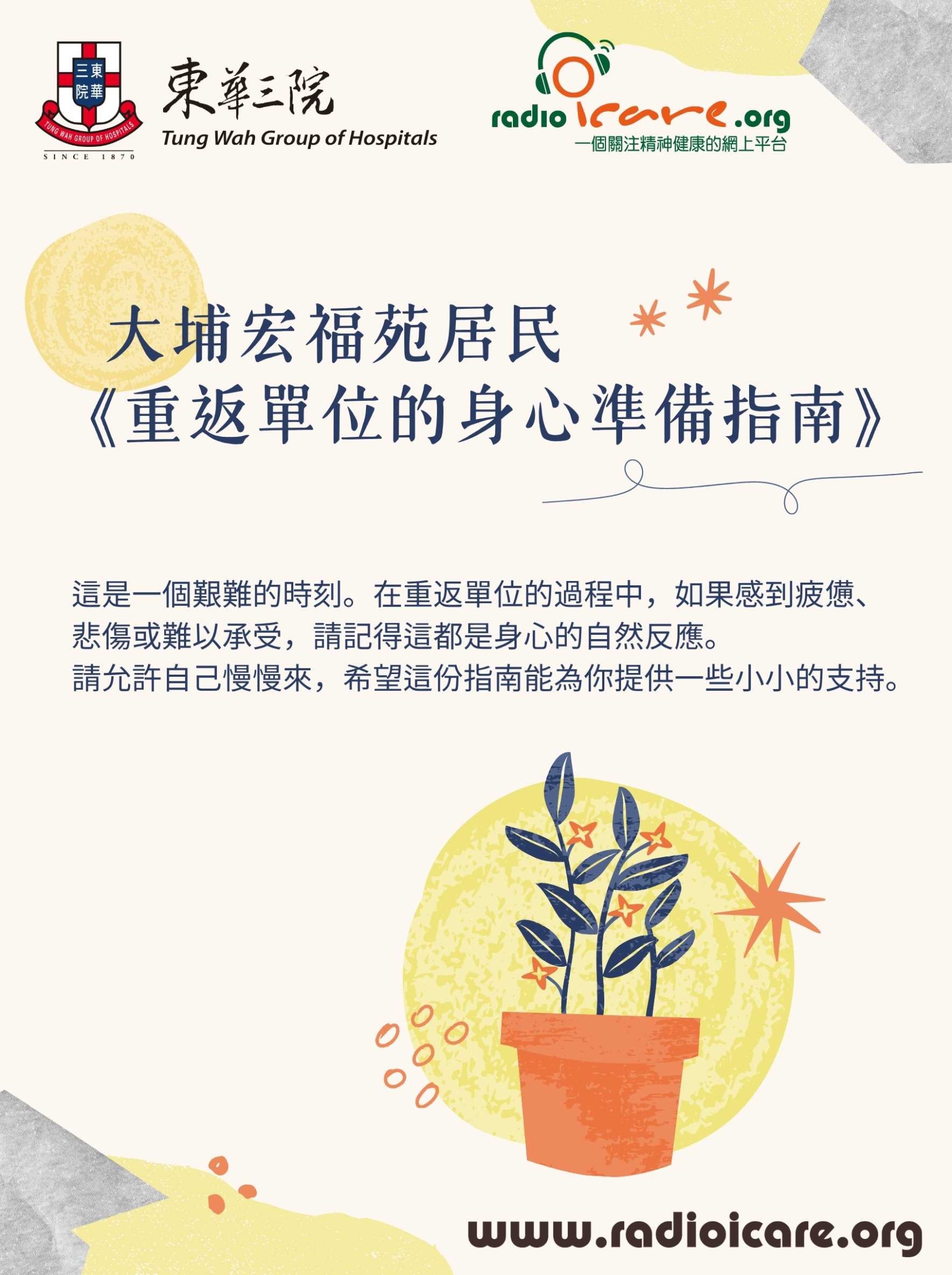 共用圖片/檔案 - 1